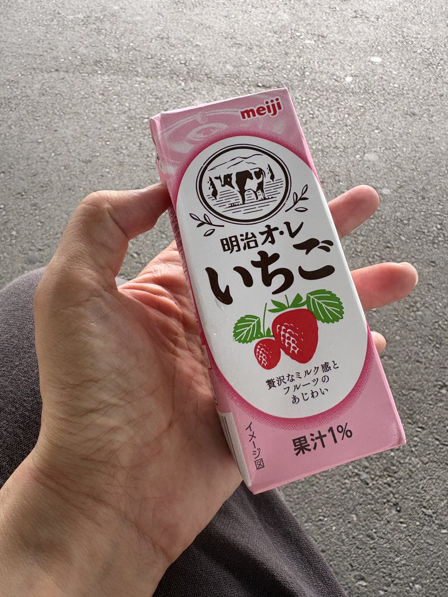 ふっちゃん (@fucchan73) / Posts / X