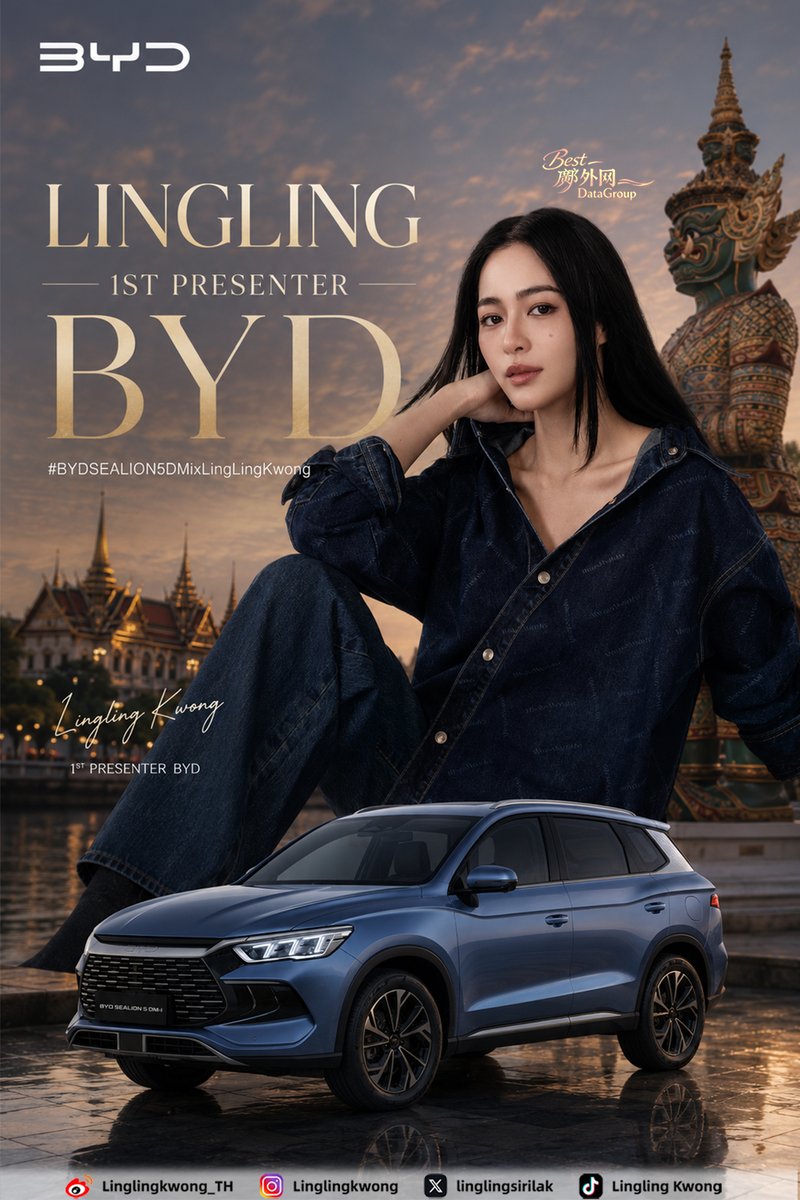 pibbep635's tweet photo. Can't take my eyes off Lingling and this car!! 💎
Lingling Kwong looking absolutely breathtaking perfectly showcases sleek Lingling's favorite hybrid car

LINGLING 1ST PRESENTER BYD
#BYDSEALION5DMixLingLingKwong
#Linglingkwong #หลิงหลิงคอง‌
@linglingsirilak https://t.co/9dCk24mwJw