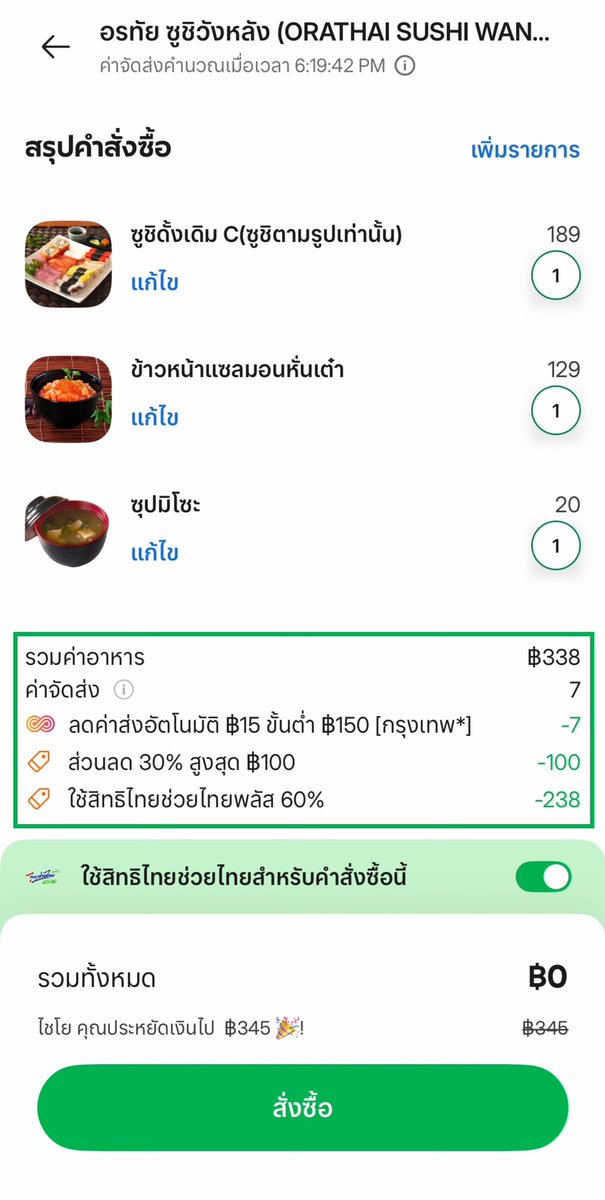기 tweet media