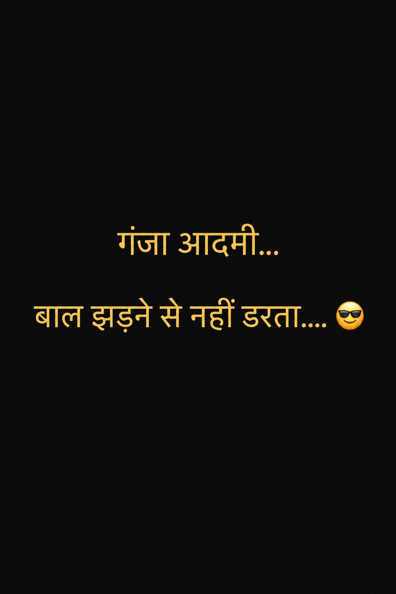 Walid8055's tweet photo. @AnupamPKher https://t.co/54mlErvY1T