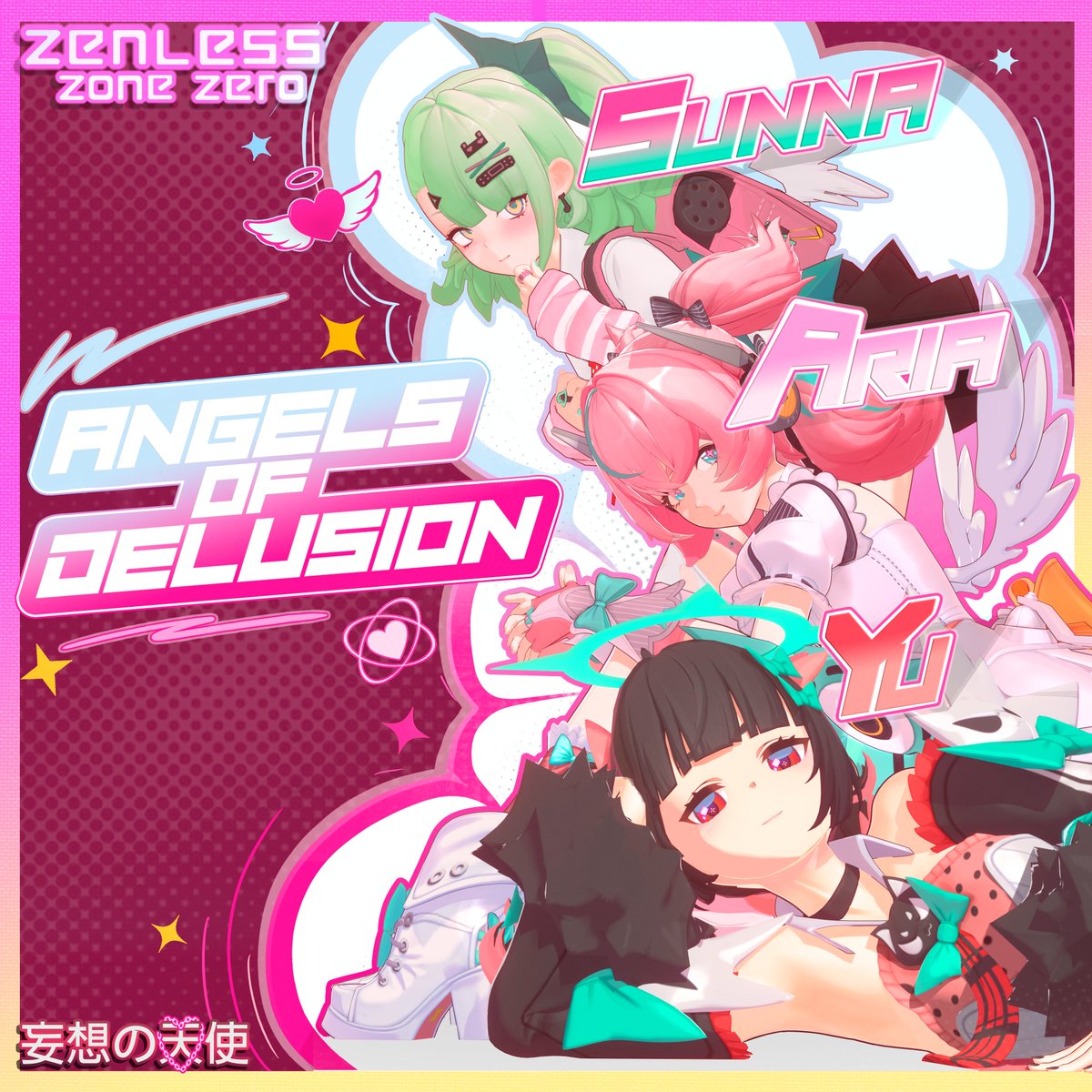 Vanta_3d's tweet photo. Angels of Delusion //「妄想天使」

Models by
Sunna @WaffleNSFW
Aria @DaB_neko
Yu @HairyHarzo

#zzz #zzzero #zenlesszonezero #Sunna #Aria #NangongYu #AOD https://t.co/him7Hm04o2