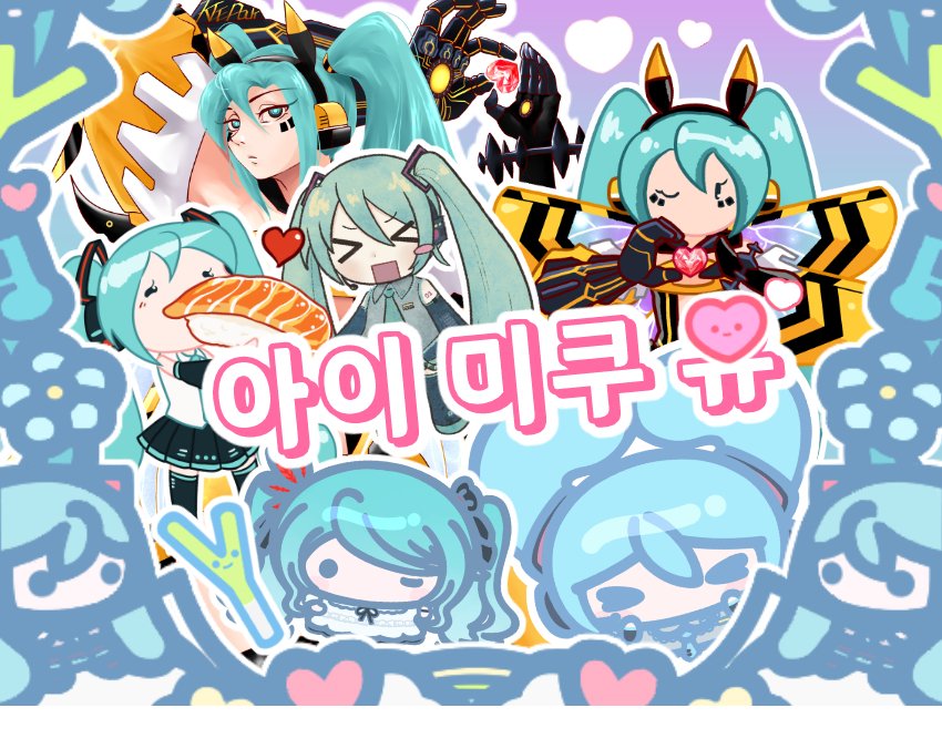 finofshark_wk12's tweet photo. [#7서코 / #RT_이벤트] 양일 CH_06 아이 미쿠 유
#보컬로이드
#하츠네미쿠 only

 더 많은 정보는 아래 링크에서 확인!
(https://t.co/7vANvHmiSz)

앙팡수(@angppankatsu), 네리루(@NeRiRu_S2 )님과 함께합니다.

알티 한 분 추첨하여 피자헛 페퍼로니L세트를 드려요!
(목요일 추첨)
#코믹월드 #7부스 https://t.co/9Tj2wlgkSo