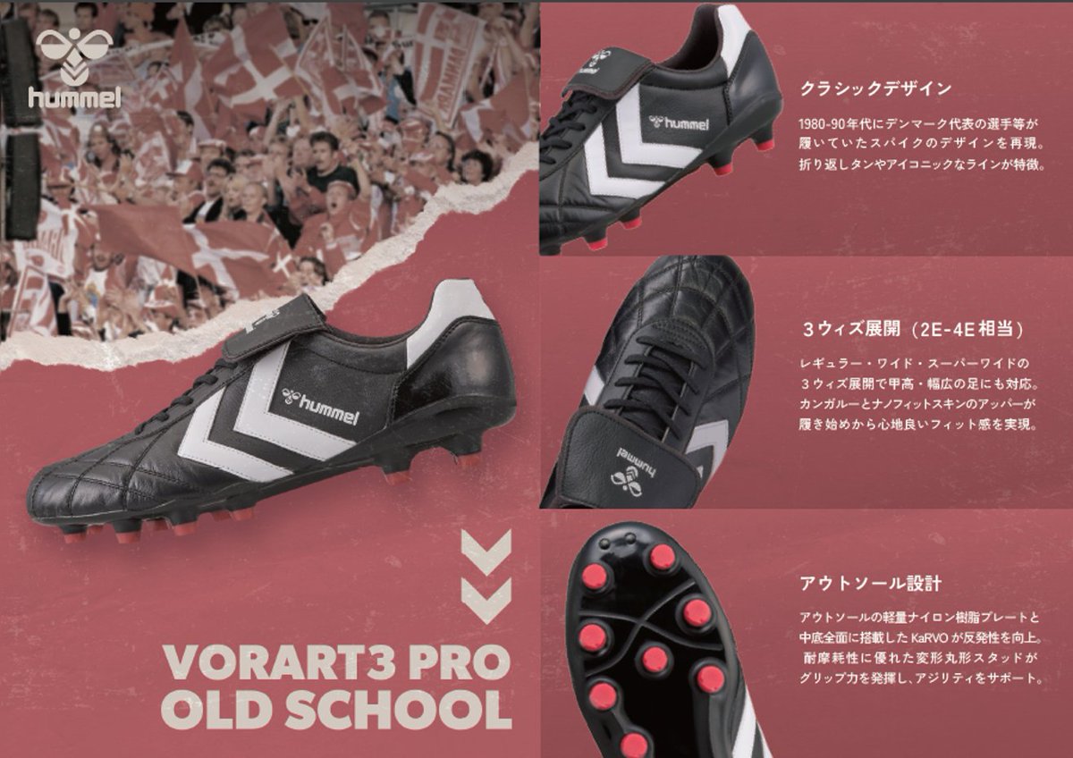 新2新2足球平台出租⸨𝐓𝓖：@𝐨𝓤𝓧𝐢⒏𝟴⸩.igd