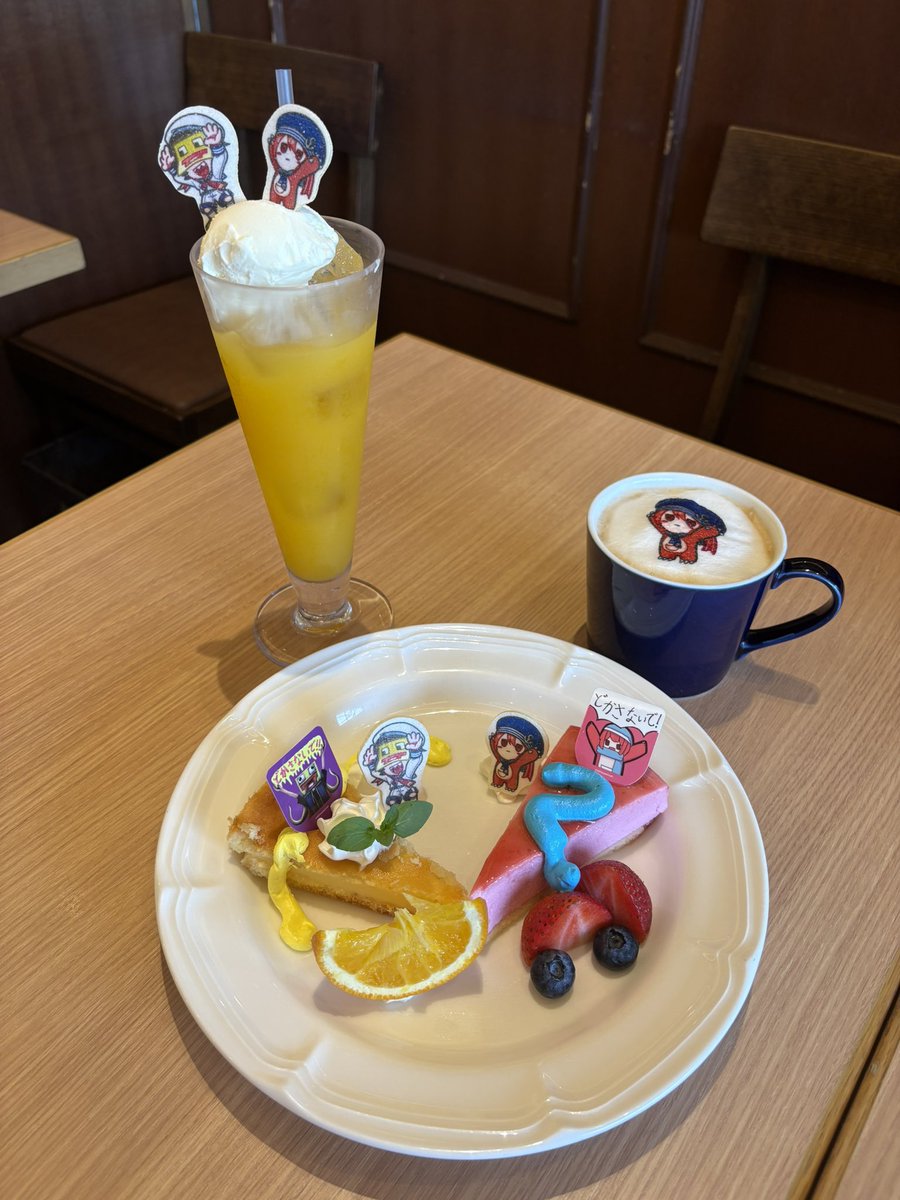 121n0N's tweet photo. こうたんとわどのドリンク1番好みでした
#50クラスイパラ https://t.co/fAsGFJ2Ga6