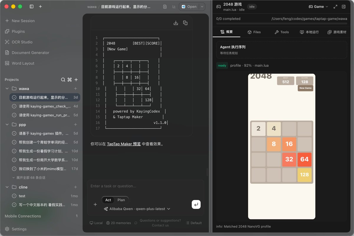 vibe_aikaka's tweet photo. KayingCodex has added the Gamex plugin, providing native support for taptap creation and enabling one-click direct publishing on the taptap platform.
Developing games with Agent doesn't have to be a complete mystery.
#taptap #gamedev
Download link:
https://t.co/FguDjRnysB https://t.co/znG0b4g4MY