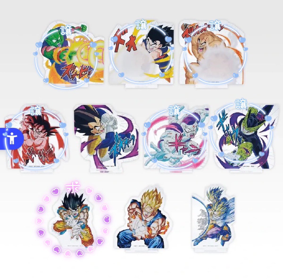 inui_sky_'s tweet photo. 一番くじ ドラゴンボール 交換

弟の代行で交換を探しております。
成人済み、郵送のみ

譲▶︎G賞、I賞

求▶︎G賞悟空、ベジータ　I賞悟空(下記画像)同異種ドラゴンボールグッズ。

まとめての方優先です。
異種も求めております、ツリーに画像を貼っておきます。 https://t.co/sj6Q3nDfh0