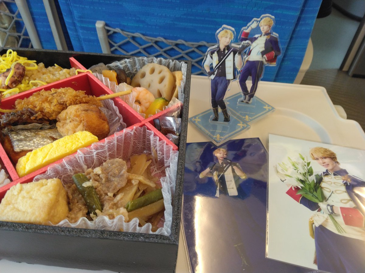 tiroru_245's tweet photo. 7月12日 大阪 千秋楽 skyシアターMBS requiem from Knights

初舞台、Knightsの日で忘れられない思い出になりました!!
最後嵐ちゃんありがとう〜!!って叫んだの届いてるといいな😌
2階席にもいっぱいファンサとばしてくれてすごく嬉しかったです♡♡
嵐ちゃん大好き!!! https://t.co/mPD8q3YX1G