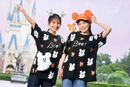 tdr_doria's tweet photo. 9月15日より、『ザ・ヴィランズ・ハロウィーン“Into the Frenzy”』に登場するキャラクターをモチーフにしたグッズや、「こわがりおばけちゃん」に「かぼランタン」がやさしく寄り添う姿がデザインされたグッズが販売されます🎃

#TDR_now #TDR__now #TDR_MD https://t.co/EGG2IQsaZj