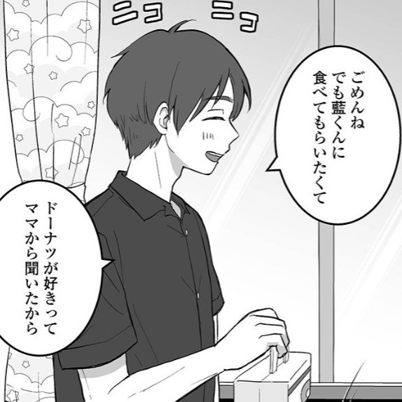 yuksekfrekans19's tweet photo. こちらから⇩
【https://t.co/s9DEmJpfxU】 https://t.co/WDhWQlHR4S