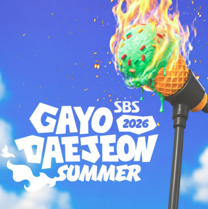 AboutMusicYT's tweet photo. Hearts2Hearts' Ian, NCT WISH's Sion and RIIZE's Sungchan are confirmed to host 2026 SBS Gayo Daejeon Summer. https://t.co/Bigi6L1ORg