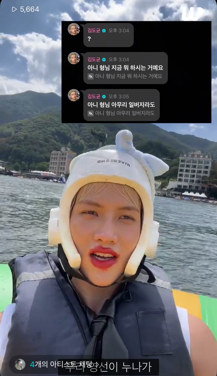 iluvsoongmo's tweet photo. https://t.co/3OEx3xmxc1