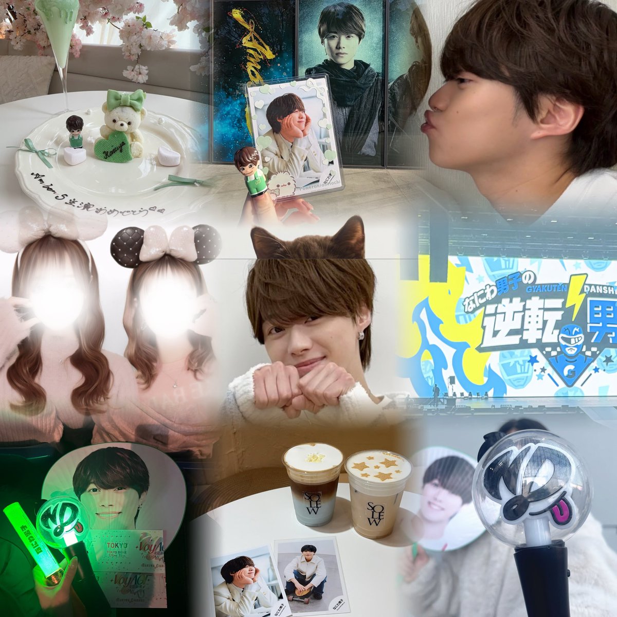 mimipupuna's tweet photo. 大橋和也くん 💚ྀི
詳しくはALTまでお願いします⟡.·

 #なにわ男子 #大橋和也 #なにふぁむさんと繋がりたい #over20ななにふぁむさんと繋がりたい  #ジャニオタさんと繋がりたい  #わーーーージャニオタさんと繋がるお時間がまいりましたいっぱい繋がりましょ https://t.co/PfCDJHxKmh