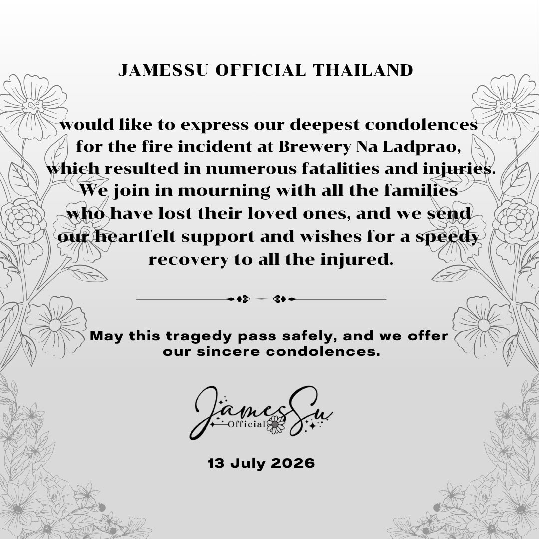 JamesSuOfcTH's tweet photo. #ไฟไหม้โรงเบียร์ #ไฟไหม้
ขอแสดงความเสียใจอย่างสุดซึ้งต่อเหตุการณ์เพลิงไหม้ที่ร้านโรงเบียร์ ณ ลาดพร้าว

ขอร่วมไว้อาลัยต่อผู้เสียชีวิต และขอส่งกำลังใจให้ผู้ได้รับบาดเจ็บ ผู้ได้รับผลกระทบ รวมถึงครอบครัวของผู้ประสบเหตุทุกท่าน

JamesSu Official Thailand🙏 https://t.co/BlcTCMmeOl