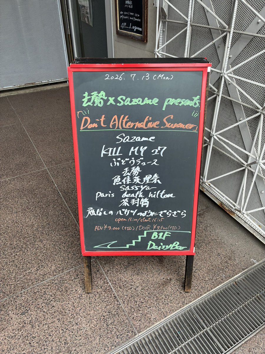 rensekiP's tweet photo. ほんこち https://t.co/QSuBfB0ysx