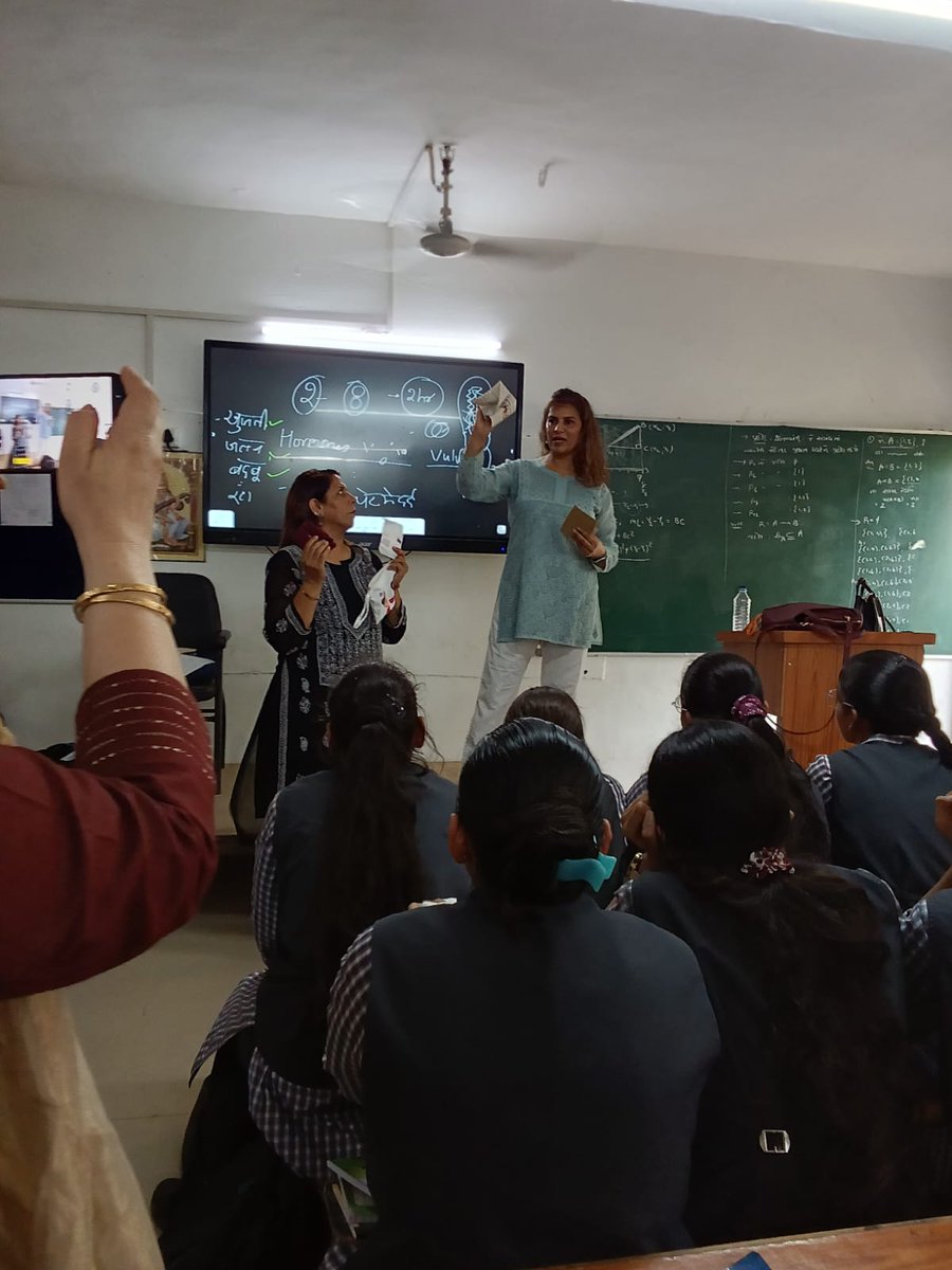 IPLABMEHSANA's tweet photo. A Menstrual Hygiene Awareness Program was organized at Shri S.V.Shah Vidhya Vihar by Sakhi Saheli Foundation Dr. Surbhi and her team  guided girl students on menstrual hygiene, health, self-care and breaking myths, empowering them with awareness, confidence, and healthy practices https://t.co/jO50SCZsci