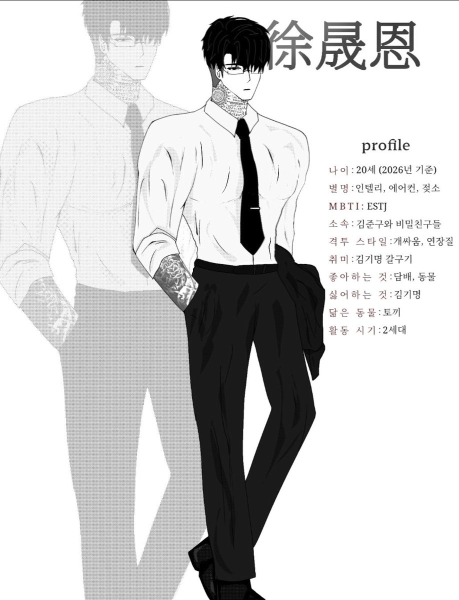 Eunpye4's tweet photo. #Looksim #서성은 https://t.co/XyFsaTaV3M