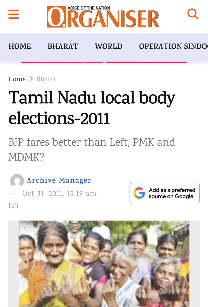 JVC Sreeram (Bulls Eye) tweet media