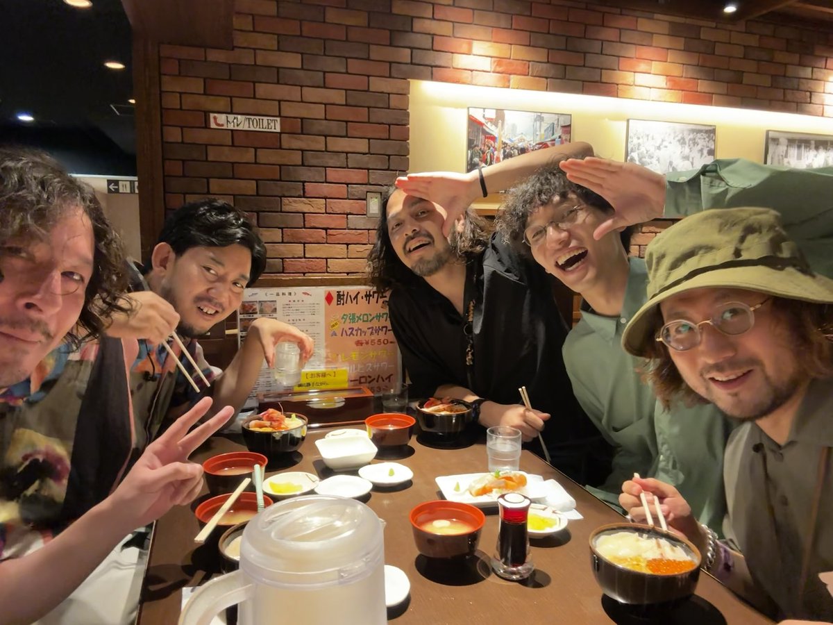 bearbeargraph's tweet photo. SORAON出れなかったけどスーパー登山部と打ち上げしたよ、今度またやろう。 https://t.co/QRopFc3PlL