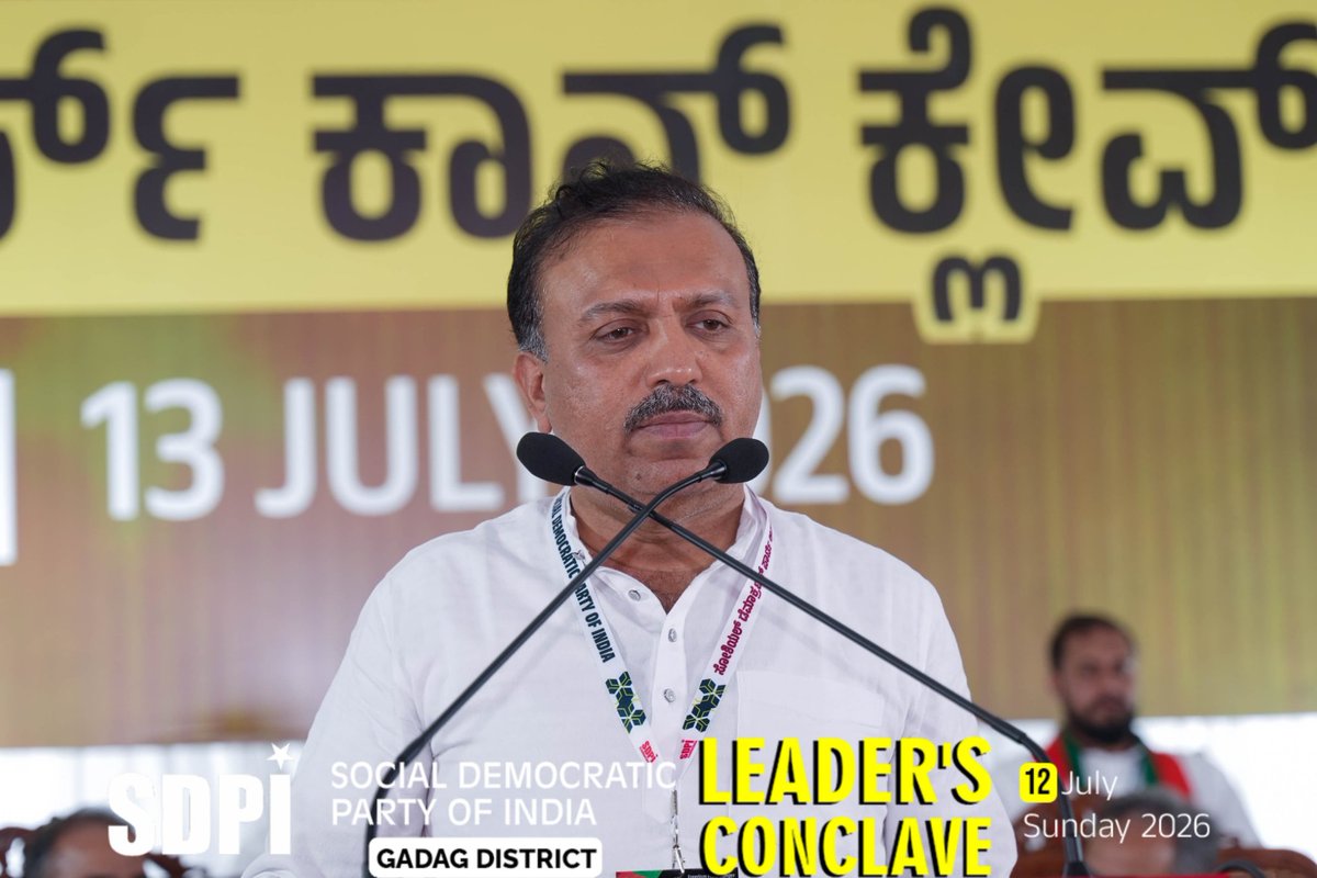 SDPI_KarPresi's tweet photo. Ongoing SDPI #LEADERS_CONCLAVE at GADAG. https://t.co/0sftS8ih3S