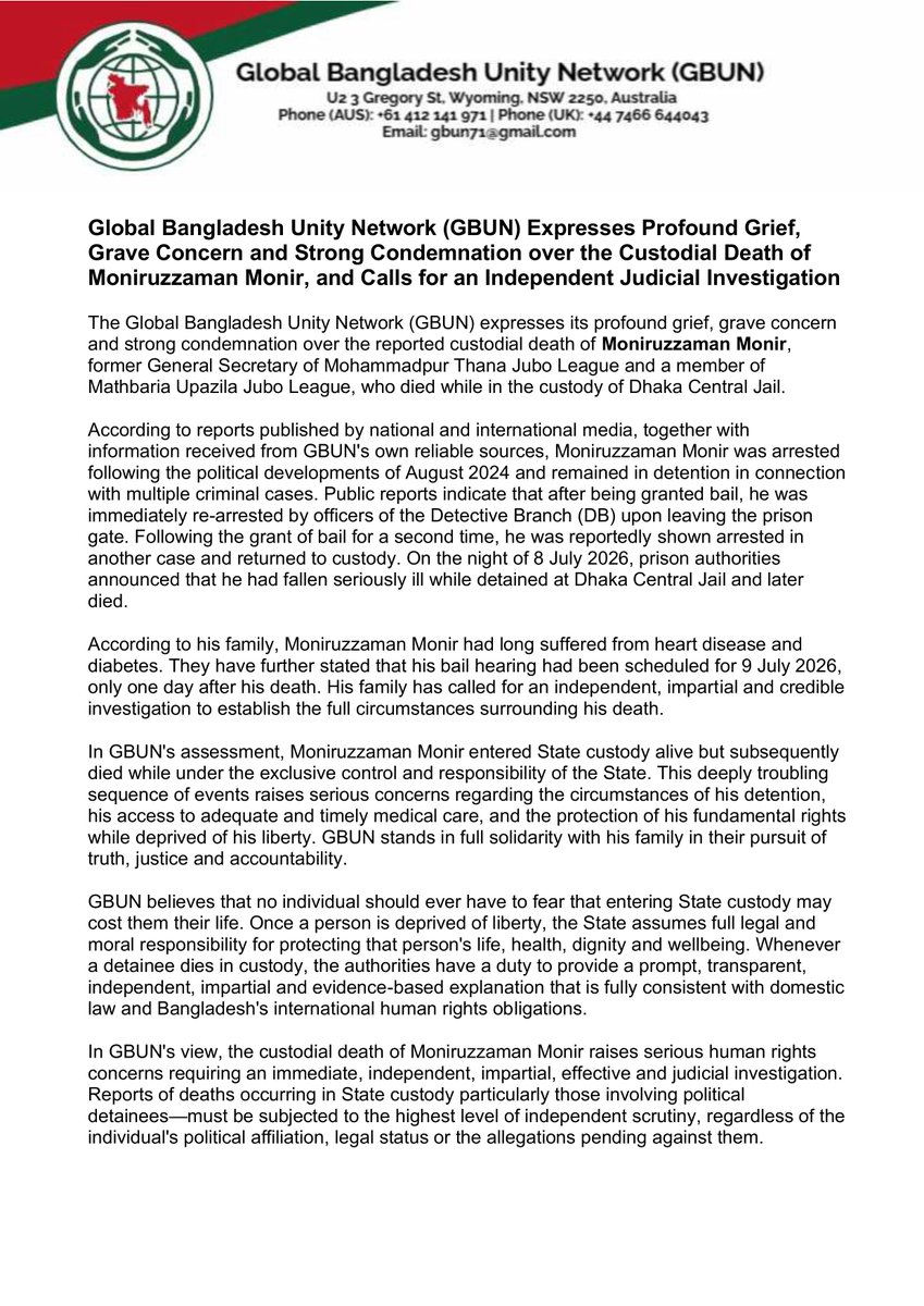 gbun71's tweet photo. GBUN expresses profound grief and grave concern over the reported custodial death of Moniruzzaman Monir. We call for an independent judicial investigation, full transparency, and accountability.

#OHCHR
#UNHumanRights
#UnitedNations
#EuropeanUnion
#EndTorture
#PreventTorture https://t.co/thxMGUs1fg