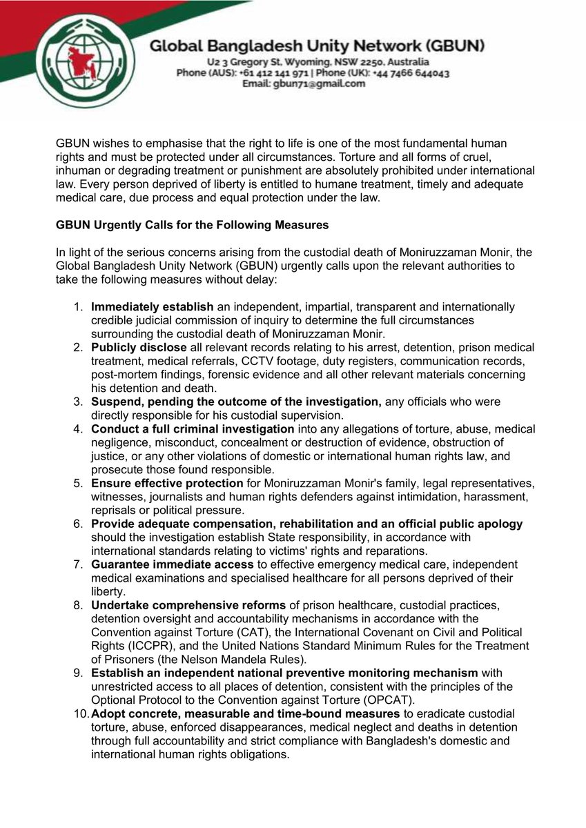 gbun71's tweet photo. GBUN expresses profound grief and grave concern over the reported custodial death of Moniruzzaman Monir. We call for an independent judicial investigation, full transparency, and accountability.

#OHCHR
#UNHumanRights
#UnitedNations
#EuropeanUnion
#EndTorture
#PreventTorture https://t.co/thxMGUs1fg