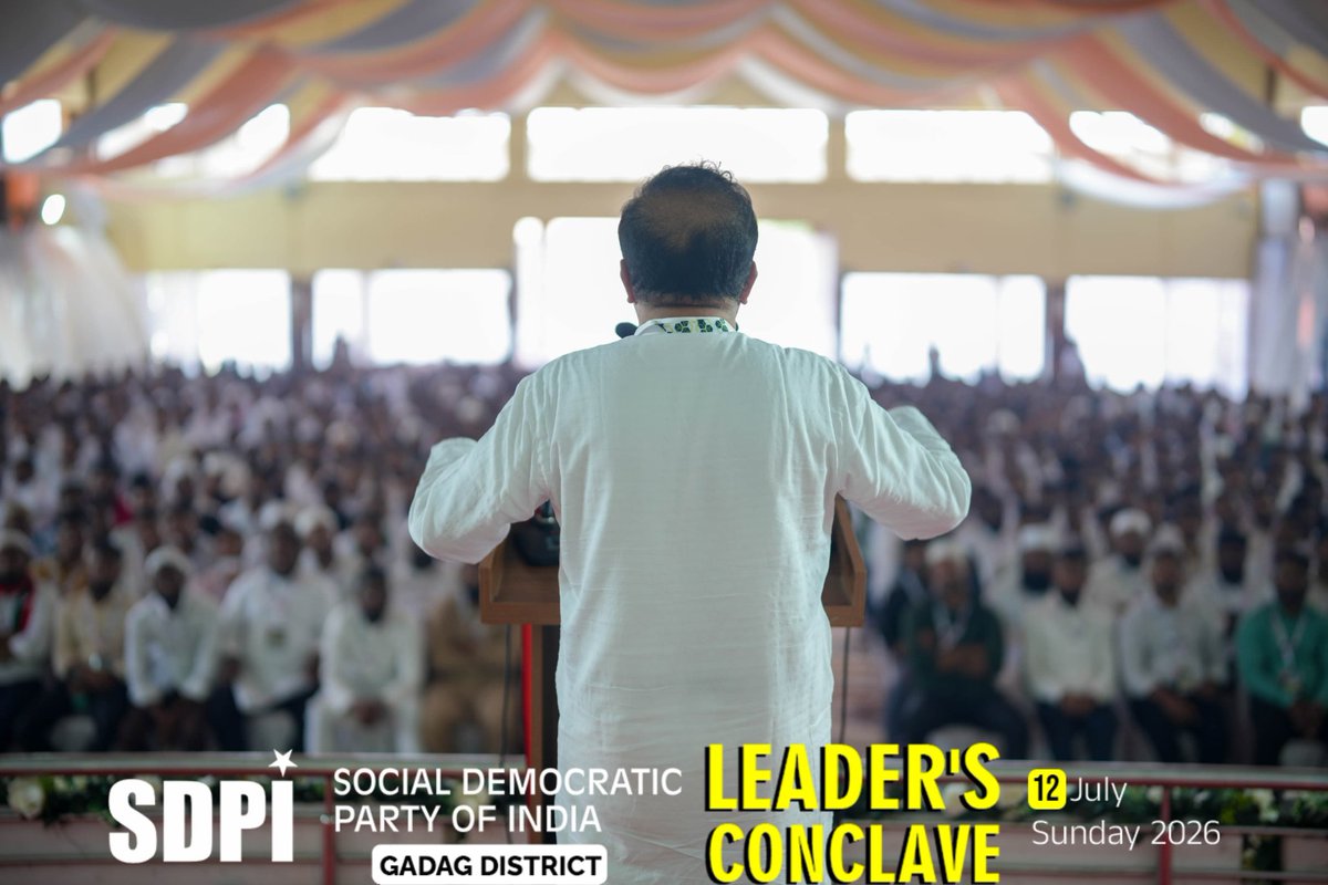 SDPI_KarPresi's tweet photo. Ongoing SDPI #LEADERS_CONCLAVE at GADAG. https://t.co/0sftS8ih3S