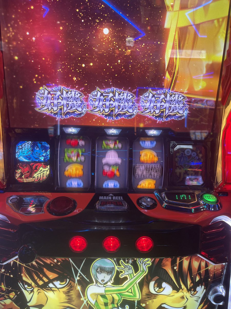 R76561255R's tweet photo. ほんまに頼むで死んでほしい https://t.co/6RbWHoYFvp