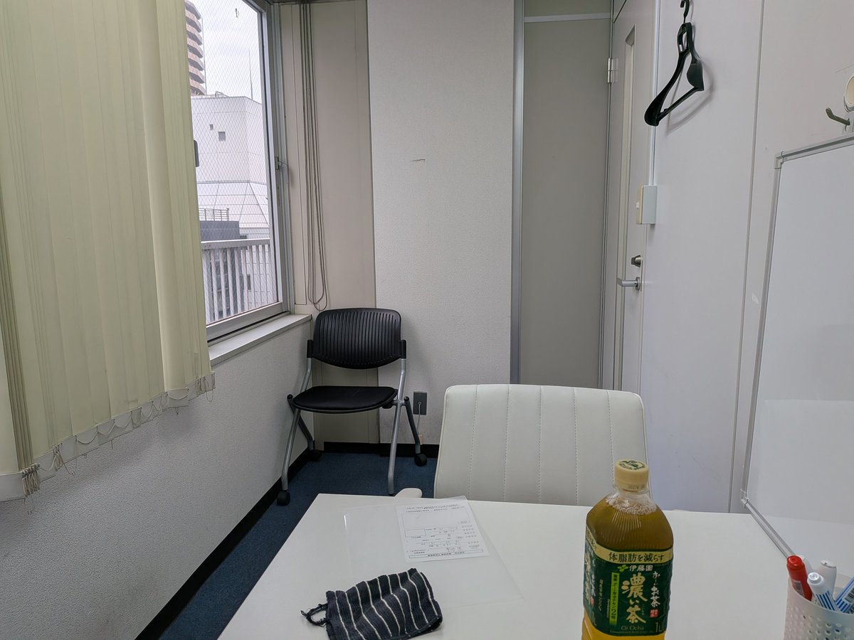 pochiteacher's tweet photo. こんにちは。小雨交じりですね。ジメジメ嫌いです。
＃雨の池袋 https://t.co/aeghAc1YyK