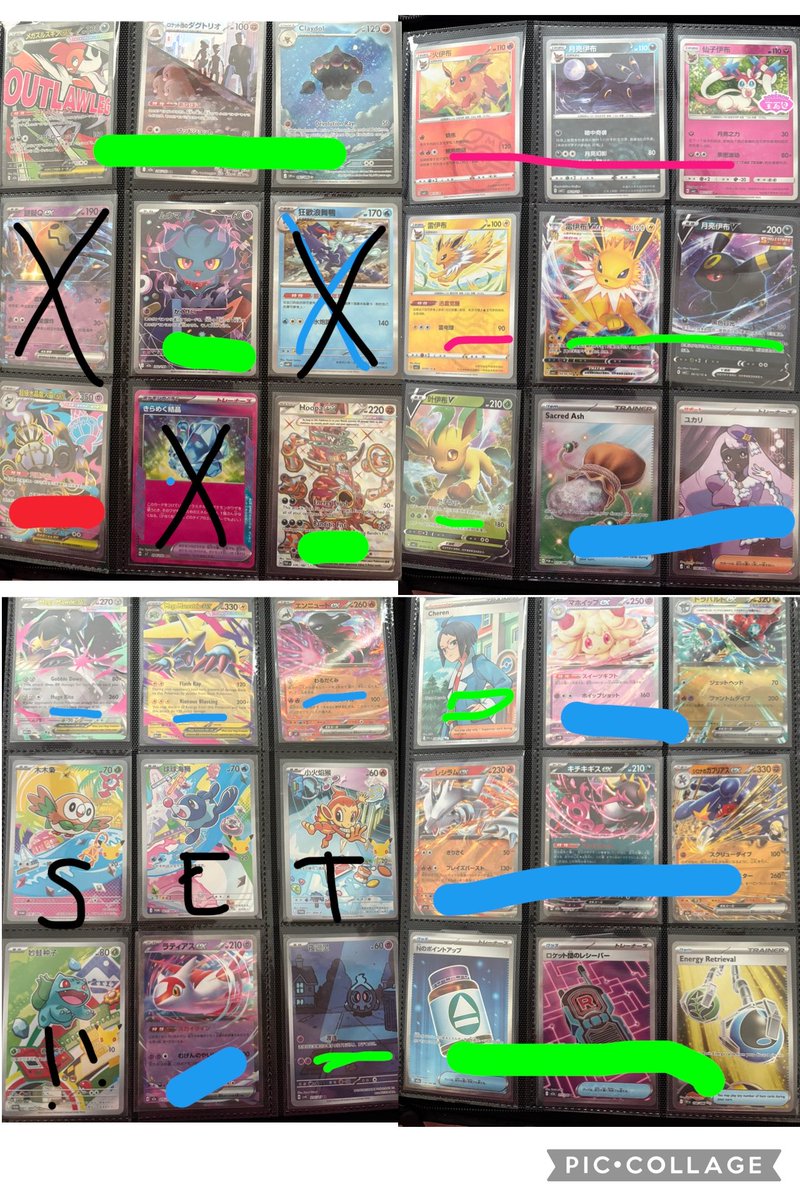 Athyyyyy015's tweet photo. Wts lfb pokemon cards ph only

Green - 100 each
Blue - 70 each
Red - 1k each
Yellow - 600
Pink - 90 each
Set - 1200 for all

Mostly japanese IR/AR and some english cards

Payo // 2 weeks dop w/ 30% dp
Free 2 AR or bellow of your choice if 1200+ total ^^ https://t.co/7QeTYYv8cY