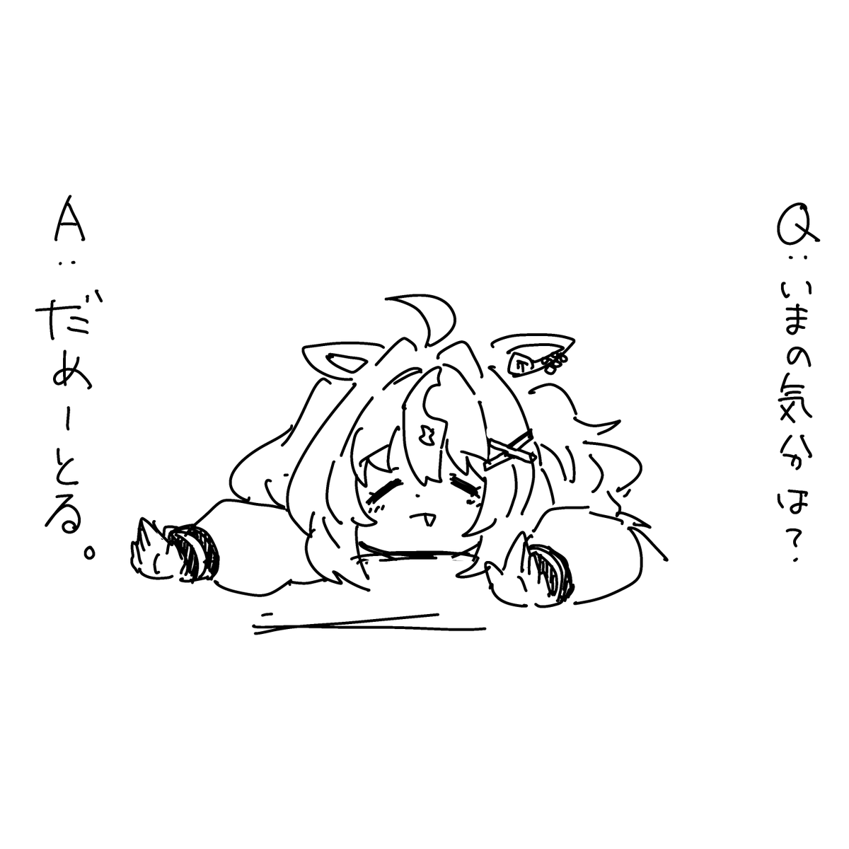 Kacchan_DK_srtk's tweet photo. まいる×まいる×まいる https://t.co/eyo3OCDFsm