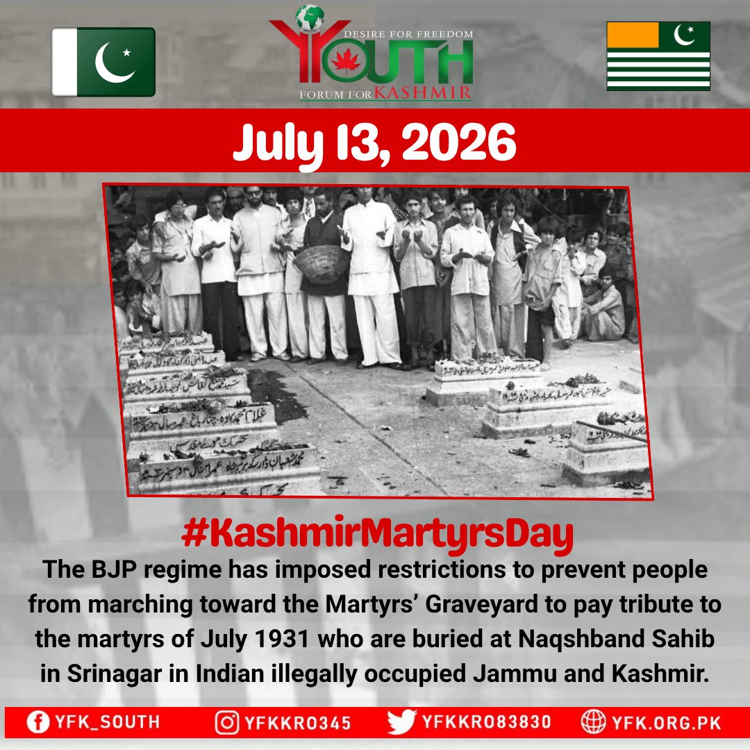YFK_Karachi's tweet photo. Restrictions tightened in Srinagar, people barred from visiting Mazar-e-Shuhada.
#KashmirMartyrsDay https://t.co/rb5A6loNUh