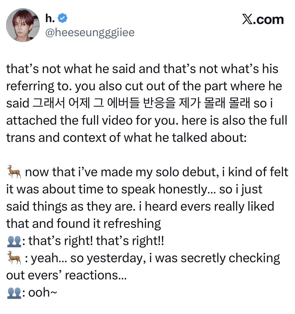 ㅈ tweet media