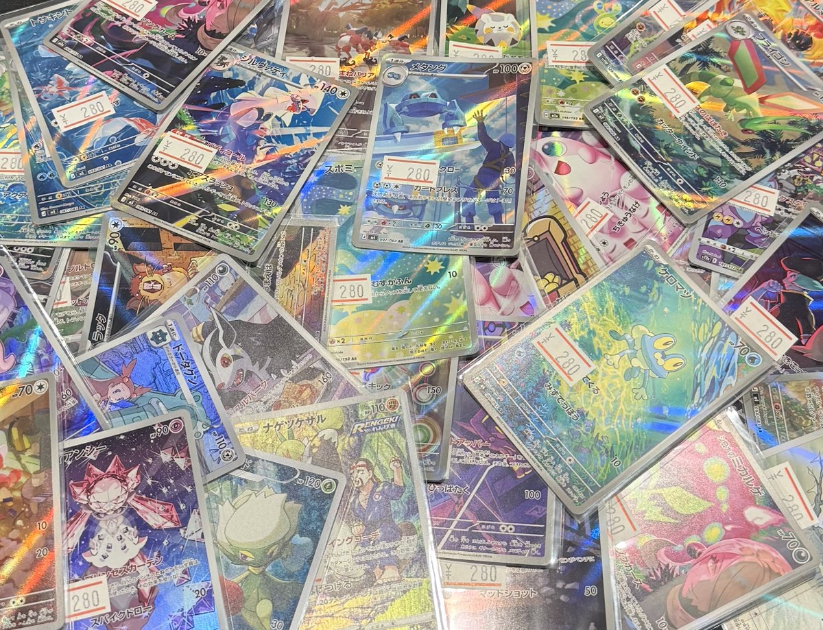📢ポケカ 特価情報 🎨AR定額￥2⃣8⃣0⃣セール開催🎨 店内入って左手の
