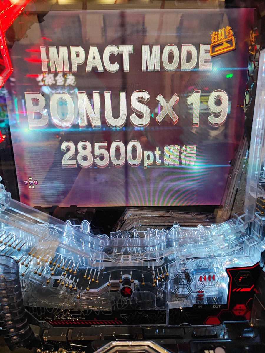 HIBIKI_cod's tweet photo. 久々に打った https://t.co/MQskBZDeV2