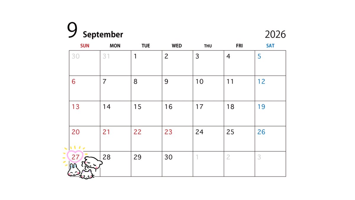 YK_ON_HOI's tweet photo. 🗓️✍️💖 https://t.co/FkPFssISkP