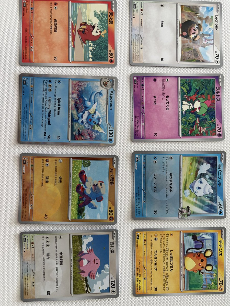 Athyyyyy015's tweet photo. Wts lfb pokemon cards

10 pesos each ^^

Free 2 more if getting 5+ 

Mostly in japanese and korea though some are in english https://t.co/DJSQsxrha5
