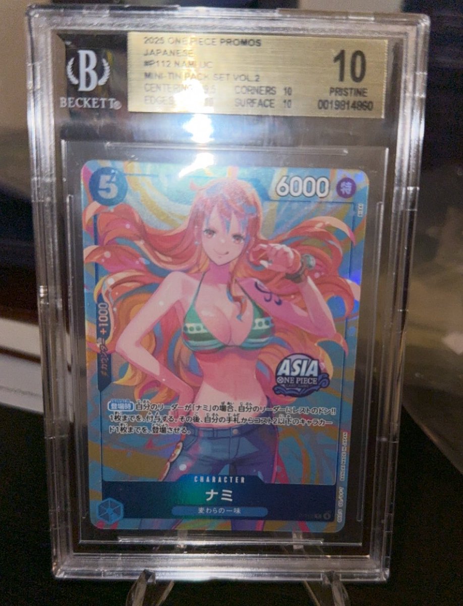 SlabTraderllc's tweet photo. 2025 One Piece Promo Nami 
BECKETT 10 
$105 shipped https://t.co/6fh28cRxa1