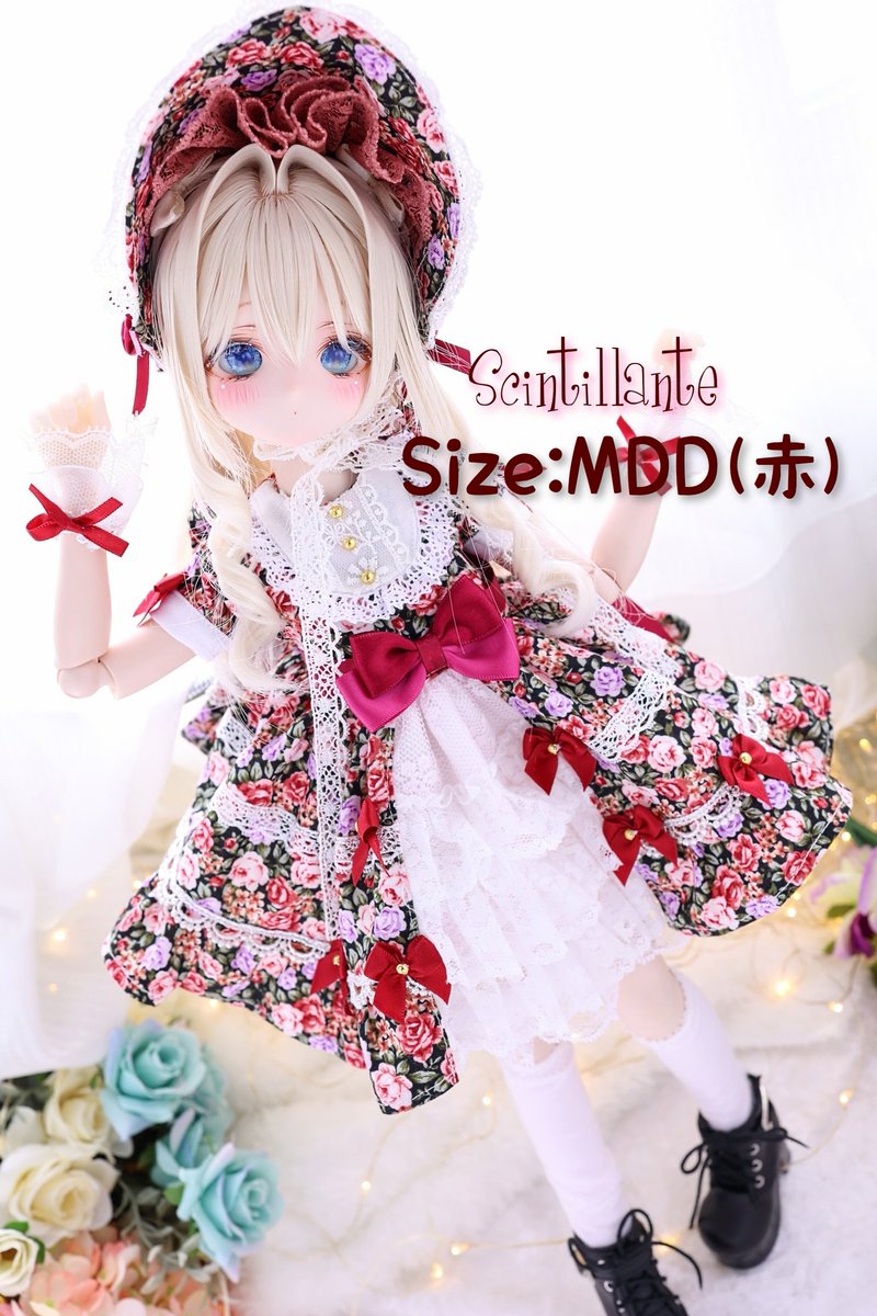 MDDクラシカルワンピースセットをヤフオクにて即決価格で出品しました