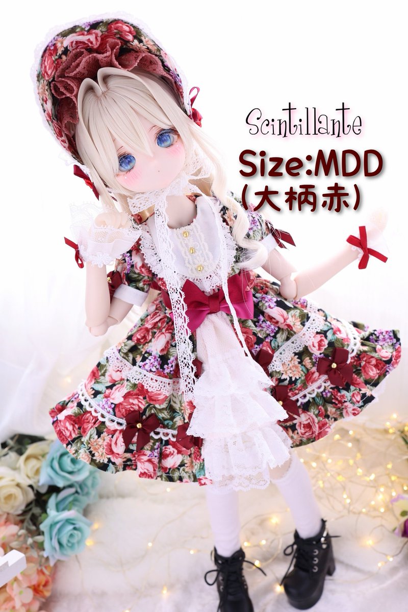 MDDクラシカルワンピースセットをヤフオクにて即決価格で出品しました
