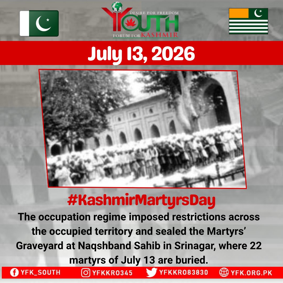BottlenoseDvp's tweet photo. Restrictions tightened in Srinagar, people barred from visiting Mazar-e-Shuhada.
#KashmirMartyrsDay https://t.co/7Cy9mNZQyb