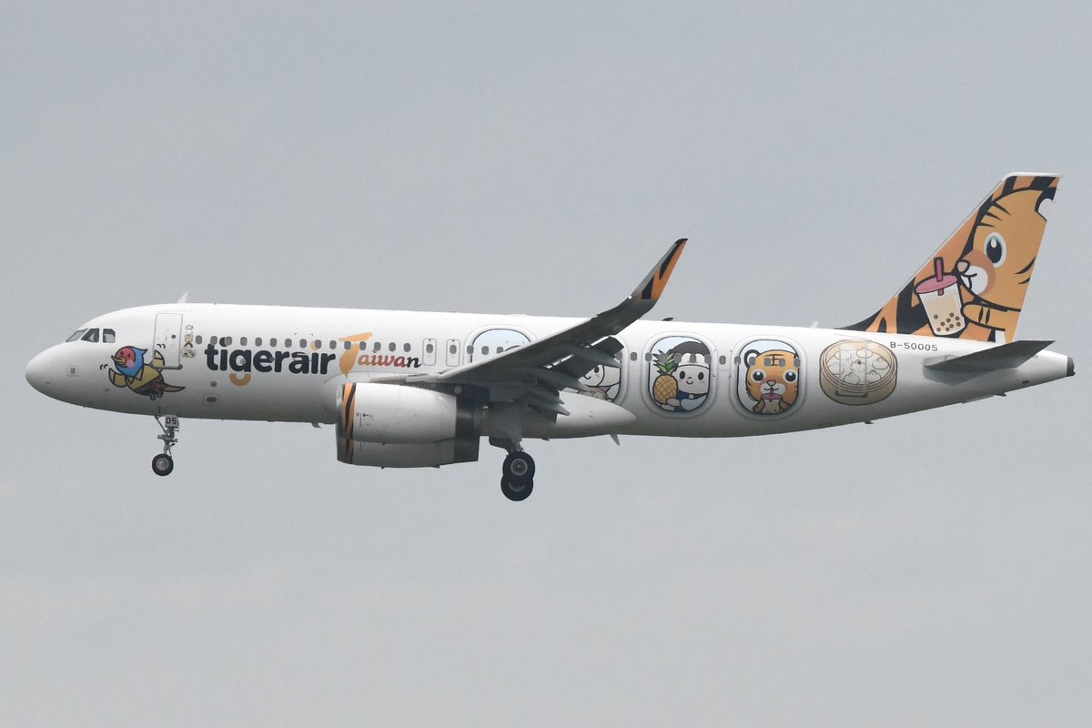 Timothy777300's tweet photo. Tigerair Taiwan
Airbus A320-232
B-50005
NRT/RJAA
2026/07/13

Okayama Momotaro livery https://t.co/QBDPv3x4OW