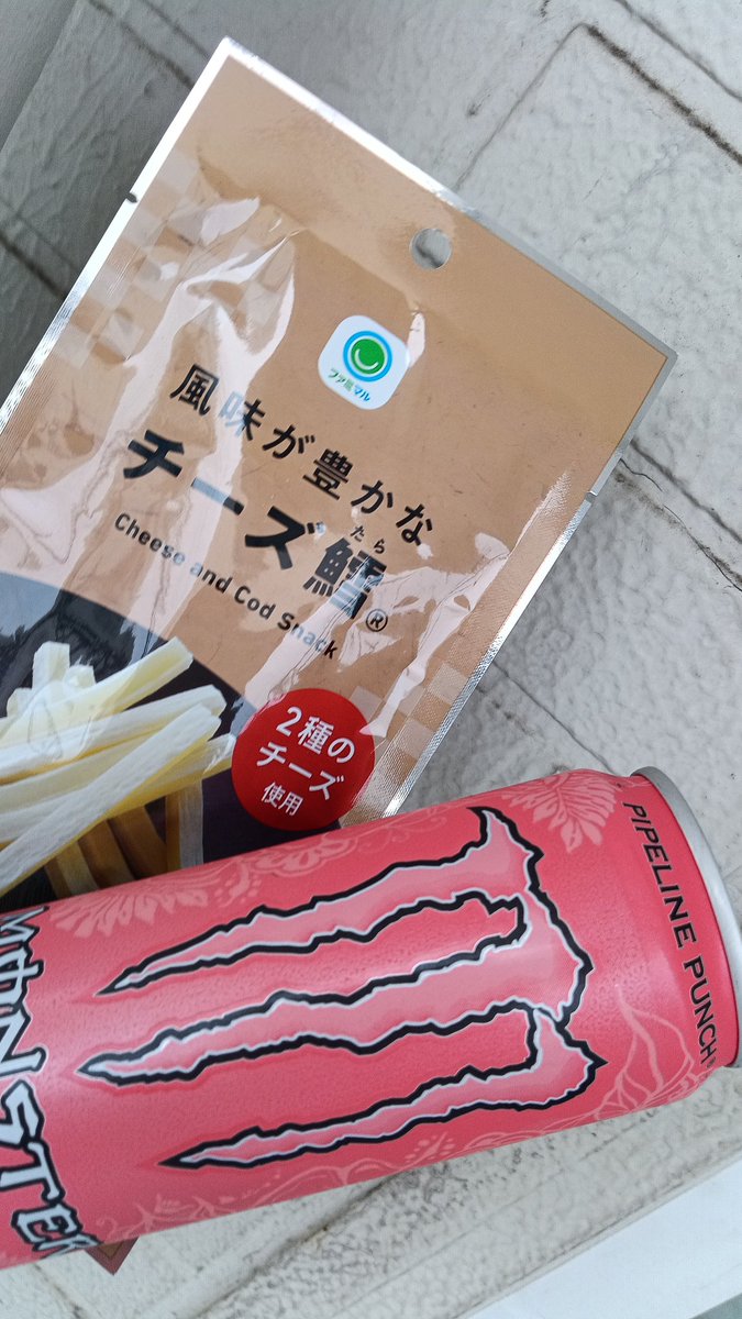 edapotechi's tweet photo. これ強い https://t.co/eNsaoHaDFt
