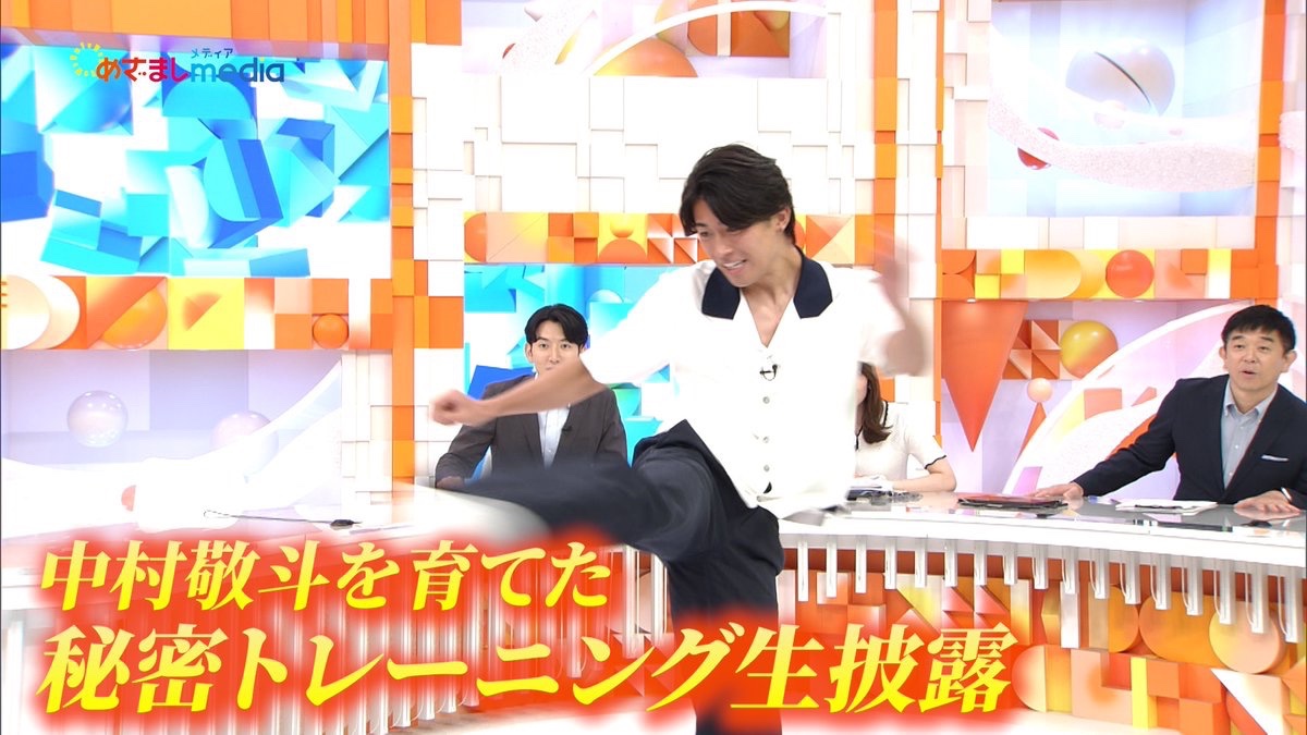 mezamashimedia's tweet photo. サッカー日本代表 中村敬斗選手
初めてのテレビ生出演！めざましOAまとめ

＼＼動画はこちら／／
https://t.co/h72HGBVCal

★FIFAワールドカップ2026激闘を振り返る
★久保建英ら代表選手たちと「バリ島旅行」
★少年時代を支えた直筆「サッカーノート」
★子どもの頃のシュート練習をスタジオ実演 https://t.co/cCAqpXfLbb