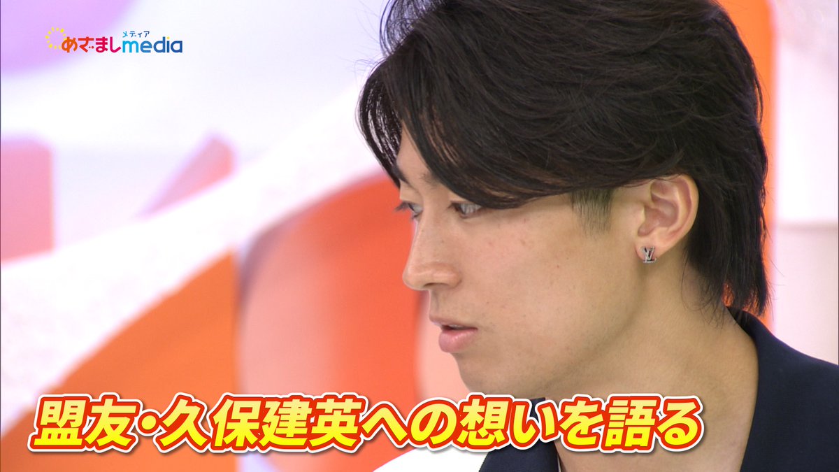 mezamashimedia's tweet photo. サッカー日本代表 中村敬斗選手
初めてのテレビ生出演！めざましOAまとめ

＼＼動画はこちら／／
https://t.co/h72HGBVCal

★FIFAワールドカップ2026激闘を振り返る
★久保建英ら代表選手たちと「バリ島旅行」
★少年時代を支えた直筆「サッカーノート」
★子どもの頃のシュート練習をスタジオ実演 https://t.co/cCAqpXfLbb
