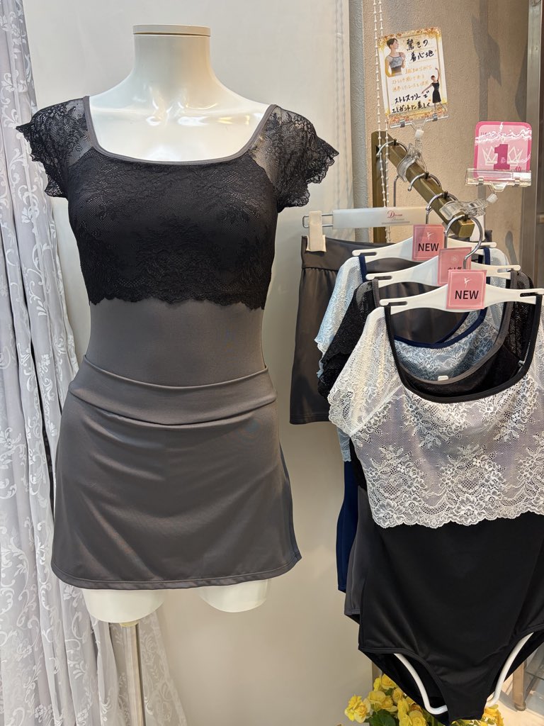 バレエショップDessusDessous-ドゥッシュドゥッスゥ- (@DessusDessous