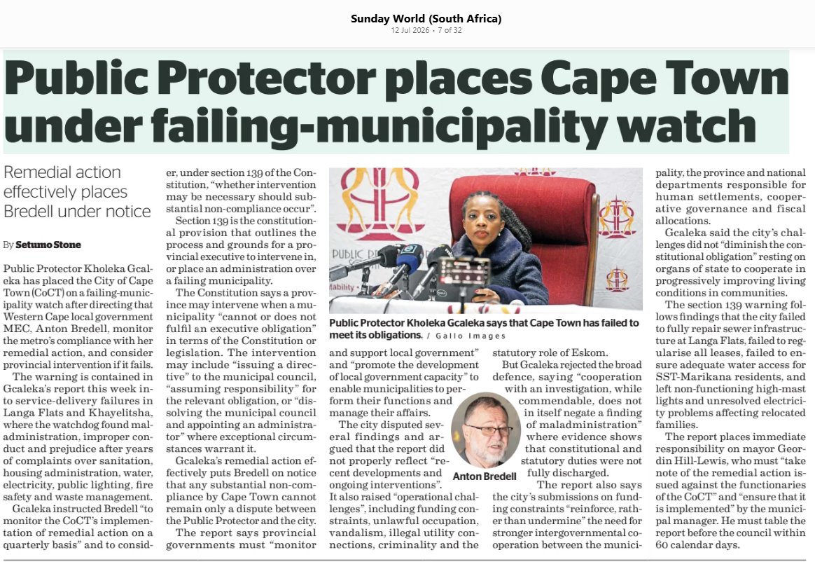 Public Protector South Africa tweet media