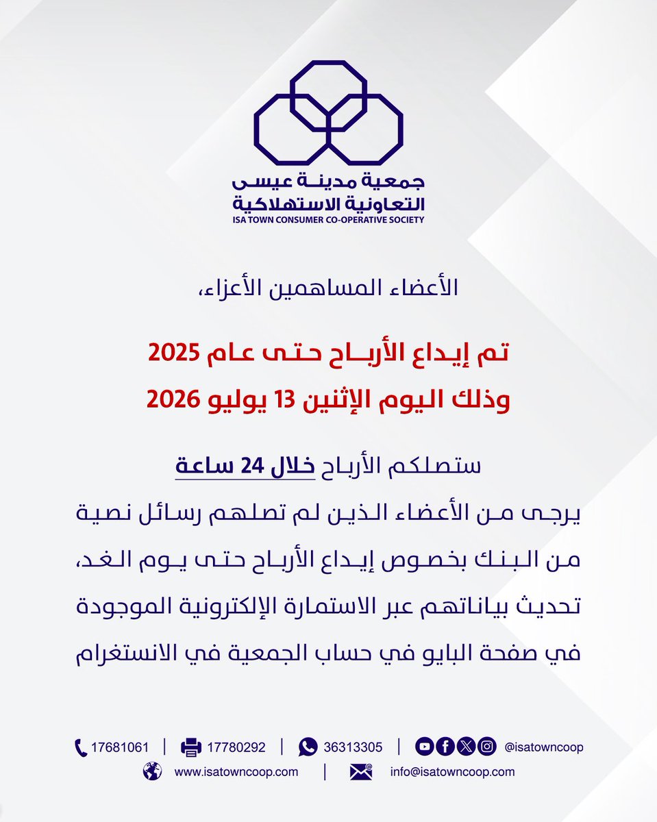 IsaTownCoop's tweet photo. https://t.co/v4NQYUP85Q