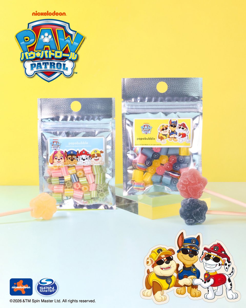 パウ・パトロール公式 (@pawpatrol_jp) / Posts / X
