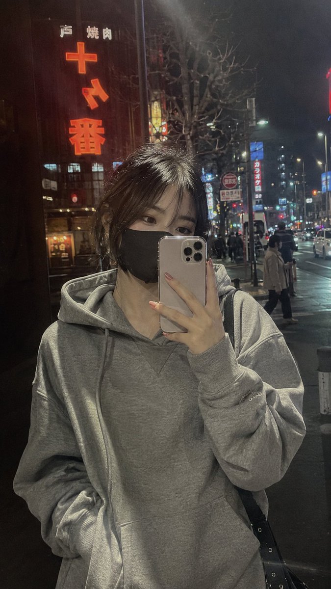 Rainy Neon Hoodie Selfie
