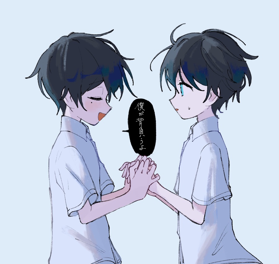 somn0_LenTia's tweet photo. #ハーバーソングの少年たち  
双子 https://t.co/HMmioYXkGx